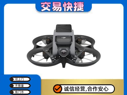 民权县奢侈品回收大疆无人机.jpg
