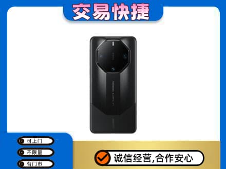 民权县家电回收手机.jpg