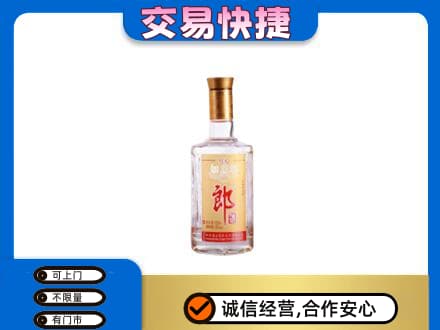 民权县名酒回收郎酒.jpg